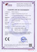 Porcellana Guangzhou Nanya Pulp Molding Equipment Co., Ltd. Certificazioni